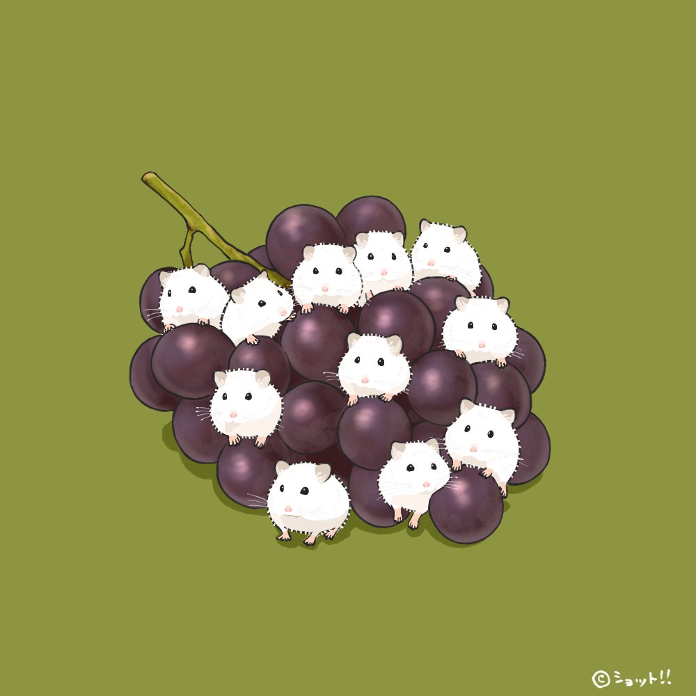 upiupisyo's tweet photo. ぶどうまみれ(再掲) https://t.co/iHbMhoSkYr