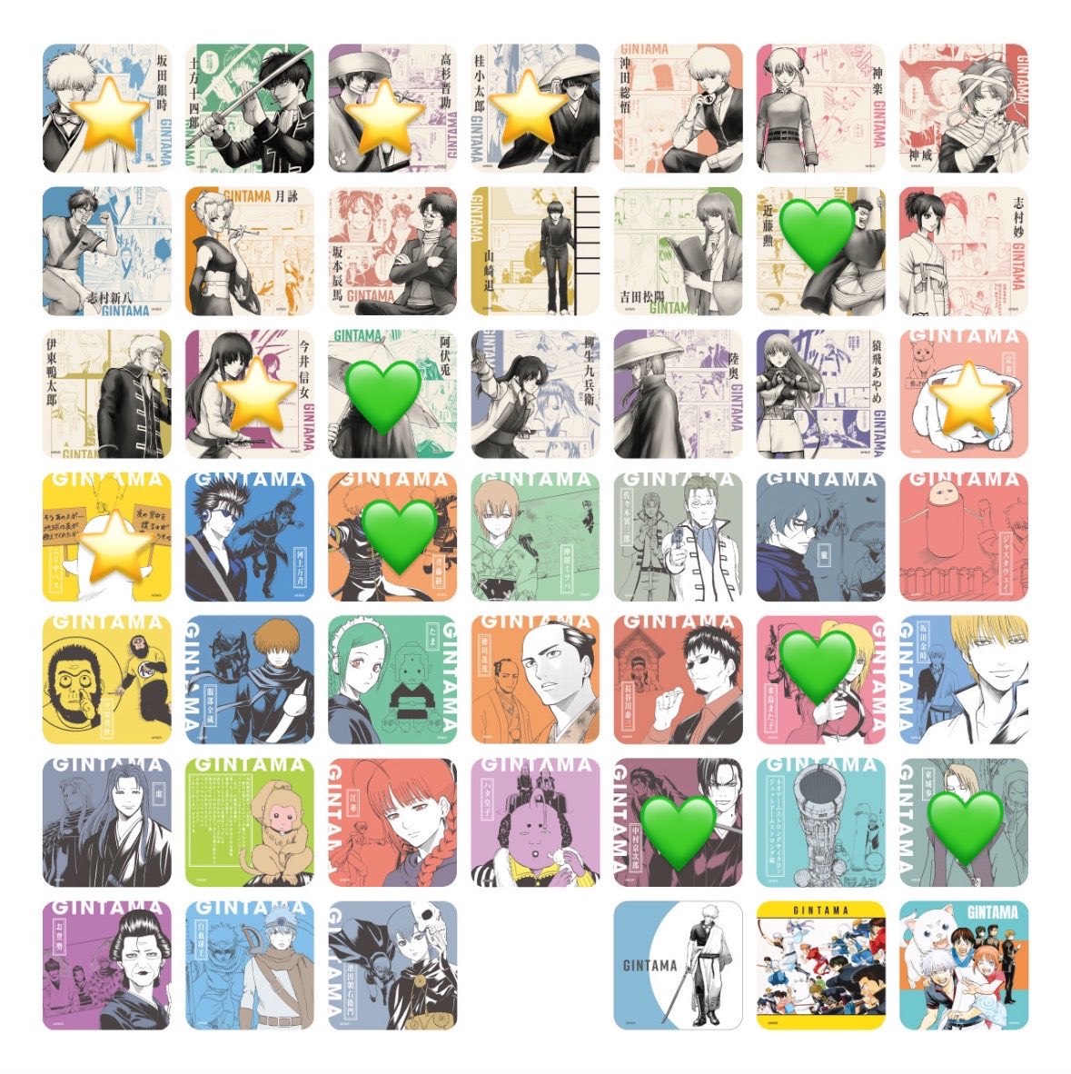 fmn0wn's tweet photo. 交換　銀魂 銀魂展 アートコースター

譲: 画像💚(近藤勲･阿伏兎･斎藤終･中村京次郎･東城歩･来島また子)

求: 画像⭐️(坂田銀時･高杉晋助･桂小太郎･今井信女･定春･エリザベス)

本日7/31広島会場お手渡し優先
(ただいま会場近くにおります)
お気軽にお声がけください◎ https://t.co/K9HNy9EKui