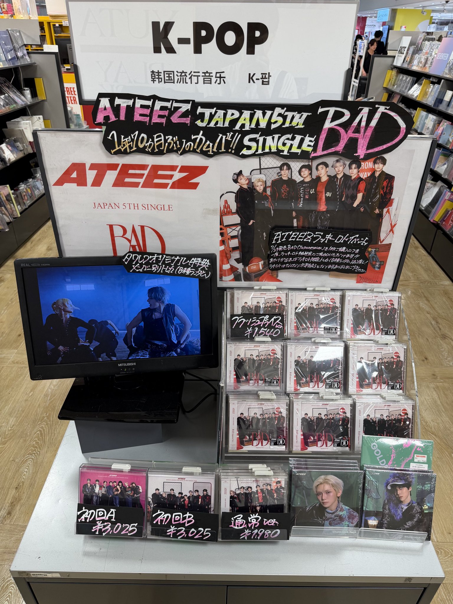 タワーレコード横浜ビブレ店 on X: 
