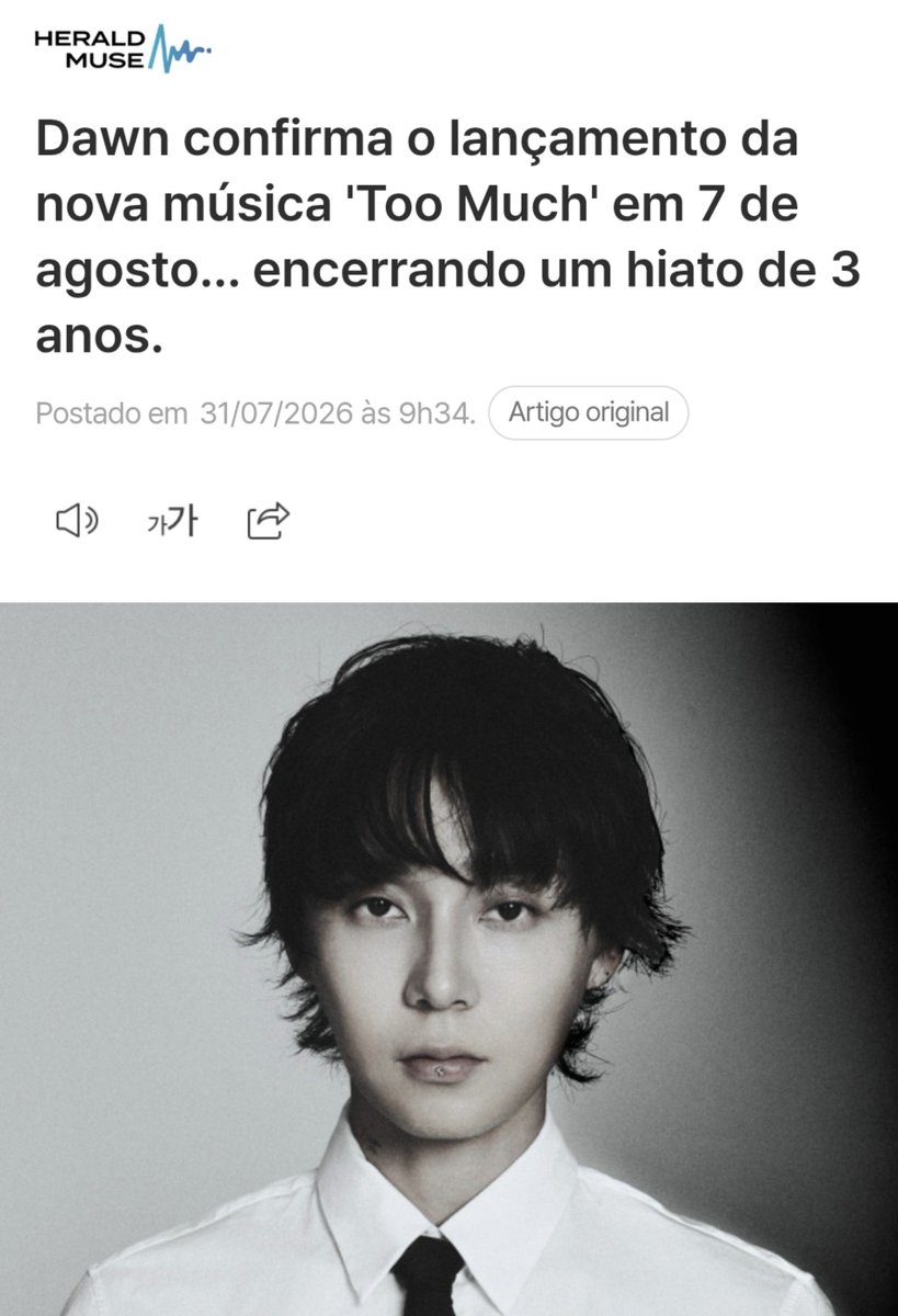 FreeDawnBR's tweet photo. 🚨 O DAWN lançará seu novo single, "Too Much", no dia 7 de agosto, às 13h (KST).

🇧🇷 No Brasil, o lançamento acontece à 1h da manhã do dia 7 de agosto (horário de Brasília).

https://t.co/nlUq4mpgCU

#Dawn #hyojong #던 #김효종 https://t.co/UDoa3lTMv5