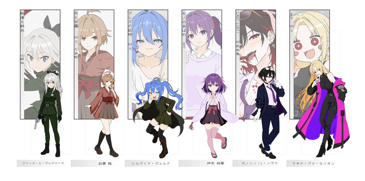 konamon_sukiii's tweet photo. ✧

RP🔃orいいね♡···▸お迎え！

リトリン···▸【https://t.co/dxvd9WEXcr】

skeb開設しました！···▸【https://t.co/aa1Tp9EcDG】

基本アニメ塗りで主に女の子描くのが好きです‼️
TRPGのお友達やskeb依頼お待ちしてます〜🎈🍀*゜

✧

 #TRPG自己紹介シート
 #TRPG好きと繋がりたい https://t.co/ncpXEJe3VR