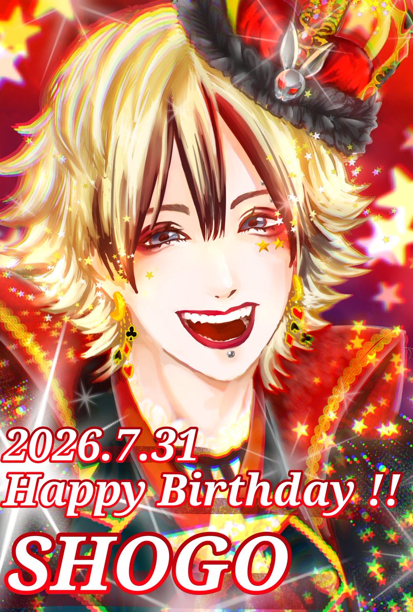 minikiniFoxy2's tweet photo. 🎂🎊❗️7.31 Happy Birthday❗️🎊🎂
　　　👑🐰咲吾さん🐰👑

貴方の笑った顔が大好きです♥️

＃咲吾生誕祭2026
＃V系ファンアート https://t.co/4Sqa2L3t0j