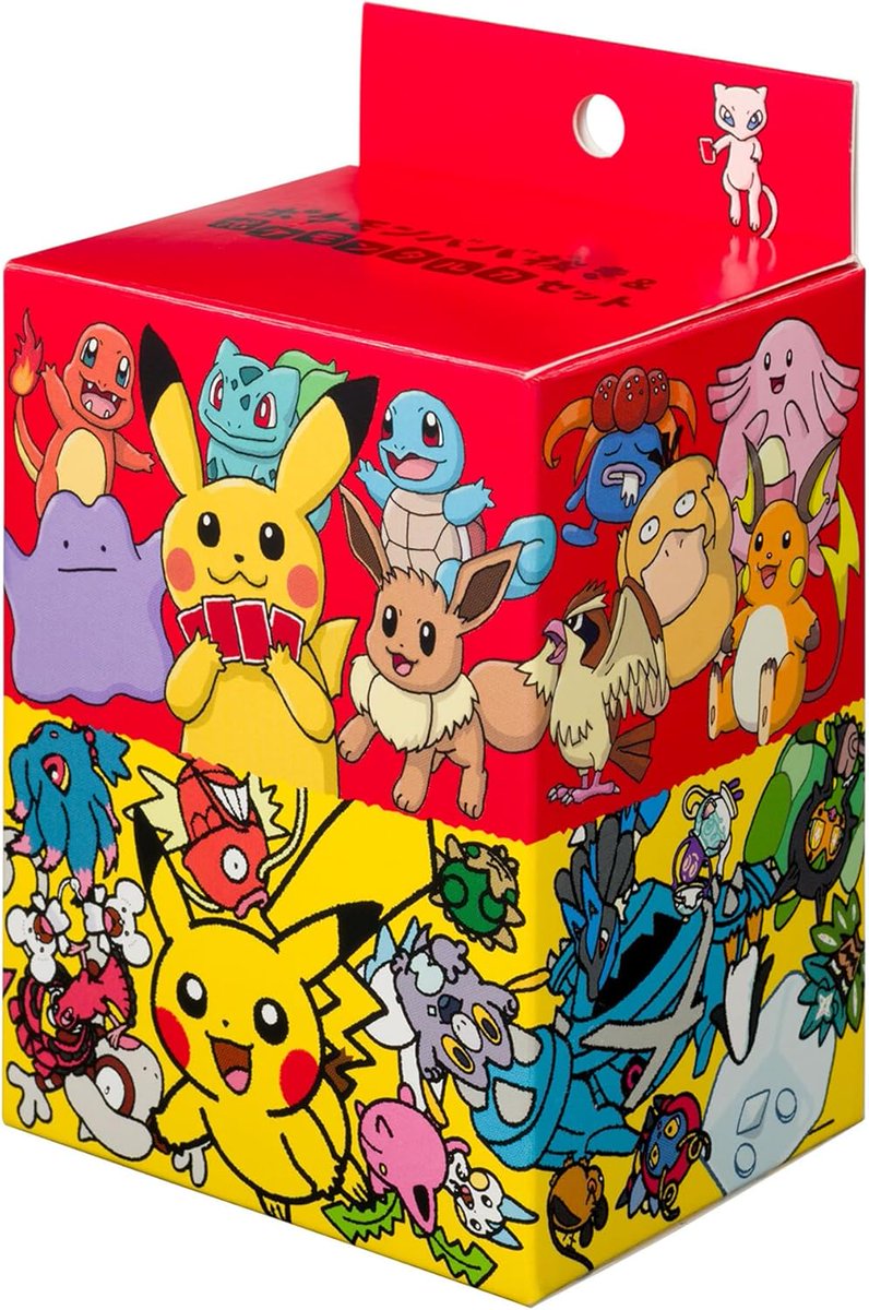 新作】 『ポケモンババ抜き＆ポケモンタルカセット』発売中です