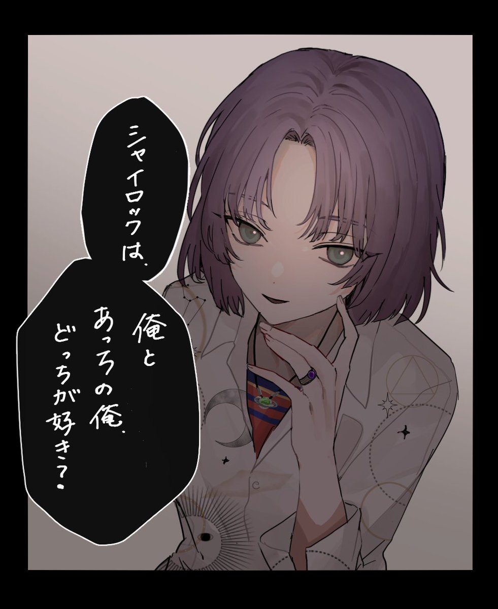 Em75q's tweet photo. ムル・ハート https://t.co/suw6Blr2fg