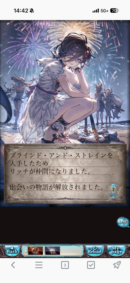 Ailis1020's tweet photo. ポイ活してた時のポイントでスタレ
3番目くらいに欲しいキャラでやったー https://t.co/LBPAc3PqUy