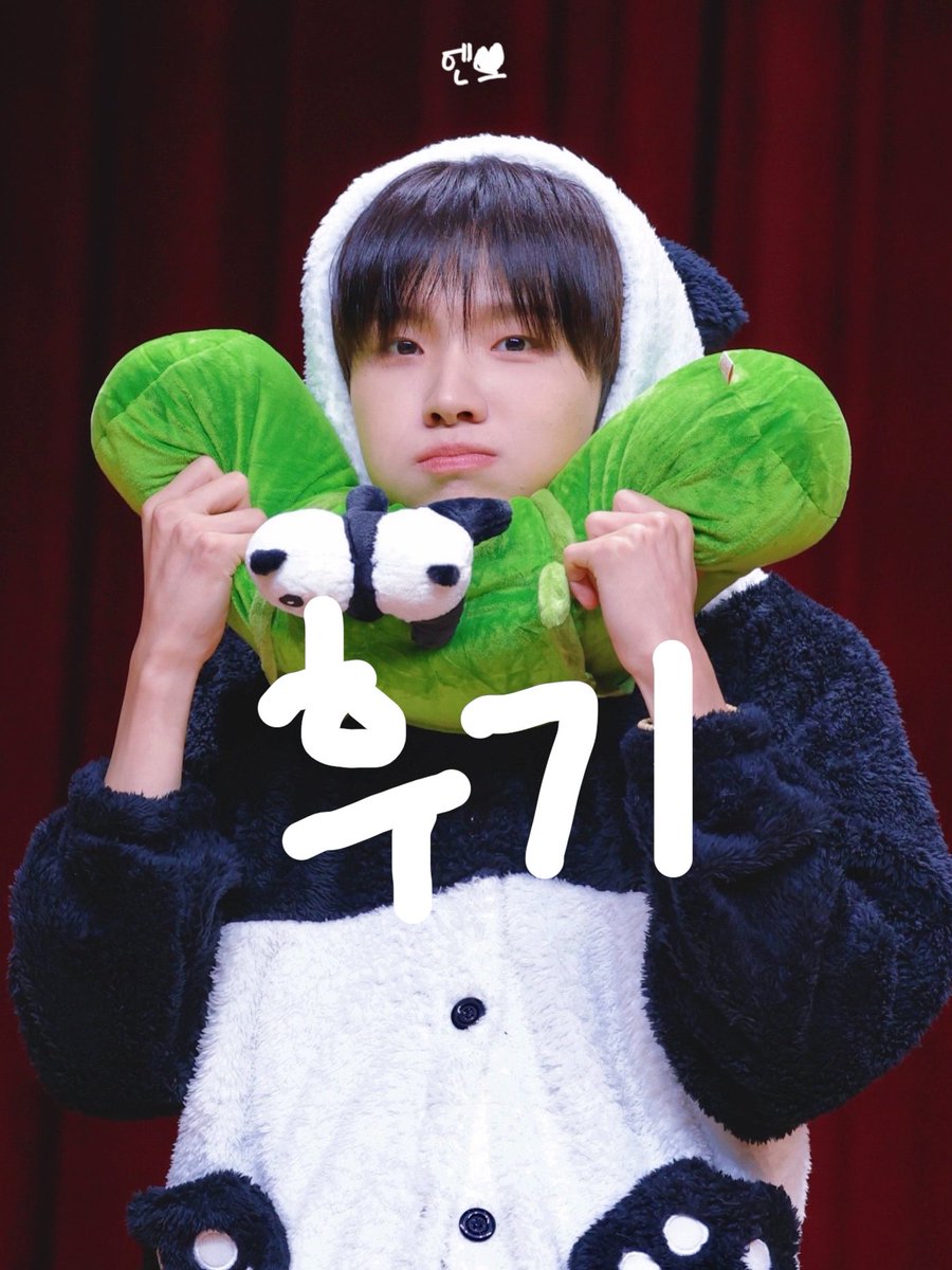 yangdoo087's tweet photo. 팬싸템 팬사인회 의상 대여

판다잠옷+대나무 인형 1.7
택배⭕️ 퀵⭕️
https://t.co/FXBLoS9irh https://t.co/ROu6SLGY8S