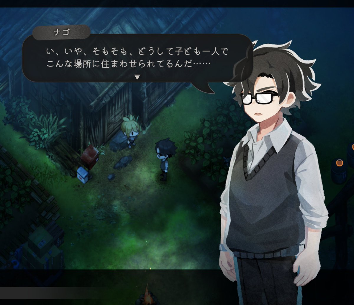 Post by くろむ on X: それは本当にそう