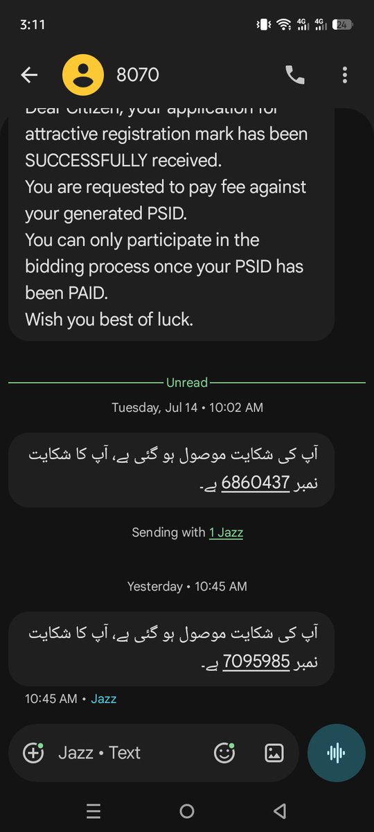 khubaibarshad45's tweet photo. Multiple complaints have been submitted through the @CMComplaintCell  and @WASAGRW @DCGRW but no practical action has been taken. I respectfully request the concerned authorities to resolve this issue and uphold @MaryamNSharif Suthra Punjab vision. Kindly Give relieve to Resident https://t.co/EikobNnOr9