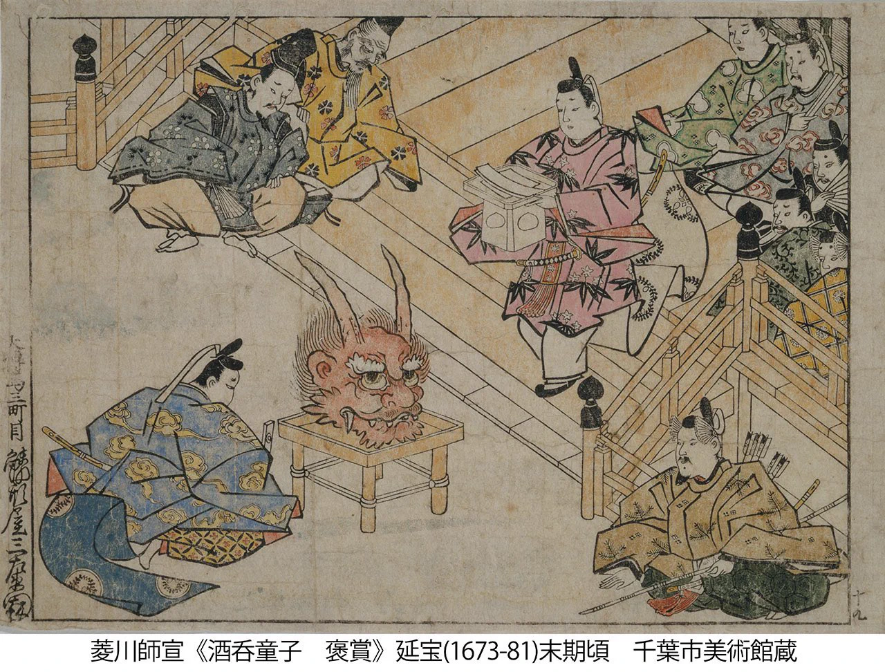 千葉市美術館 on X: 
