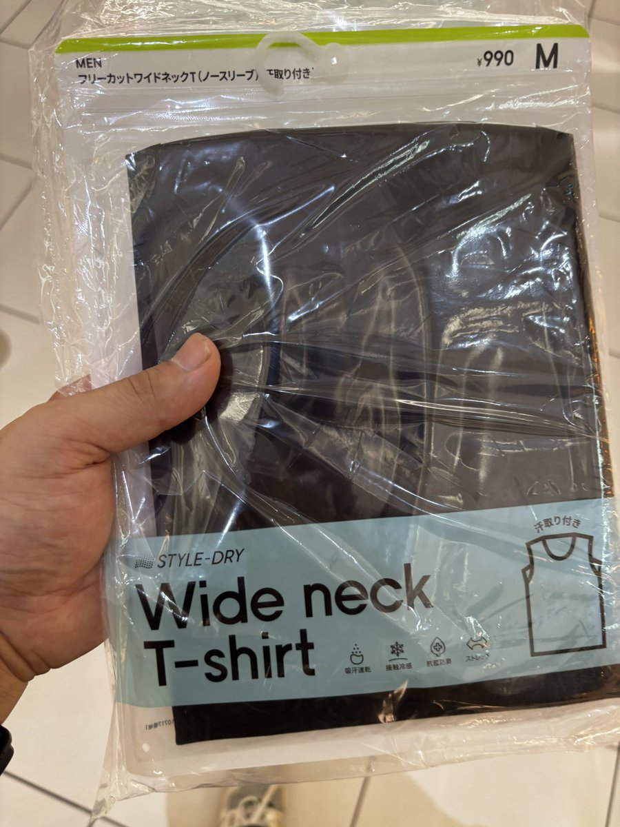 届いた！ やっと手に入れた！ これ知ったときにしろ、去年にしろ、買え