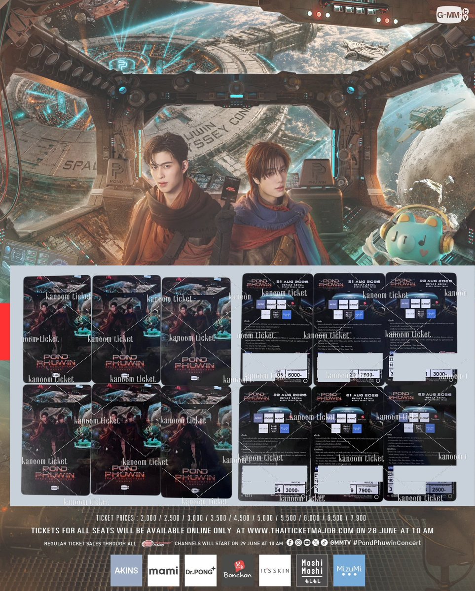 kanoom_ticket's tweet photo. @GMMTV ฝากร้านกดเล็กๆด้วยนะคะ
รับกดบัตรทุกงาน ค่ากดเริ่มต้นหลักร้อย
ร้านมีทีมช่วย เฝ้าบัตรจน sold out
มีเครดิตและรีวิวแน่นๆในบ้านฟ้า
เช็กตัวตนได้ มีประสบการณ์กดมาหลายงานหลายเว็บ https://t.co/zLvAuwhaEL