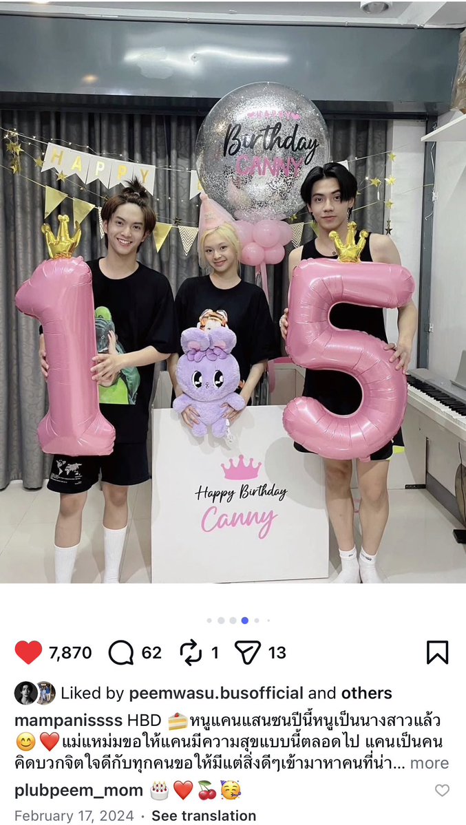 cherycanny's tweet photo. ครอบครัวนี้อบอุ่นมาก ครั้งไหนที่เด็กๆจะไม่ได้อยู่บ้านตรงกับวันเกิดตัวเอง ครอบครัวเด็กๆจะจัดล่วงหน้าให้ตลอดเลย เป็นครอบครัวที่อบอุ่นมากๆจริงๆ มีน้ำตา #CHIQUITA #COPPERdechawat https://t.co/eWo1qwiT3h