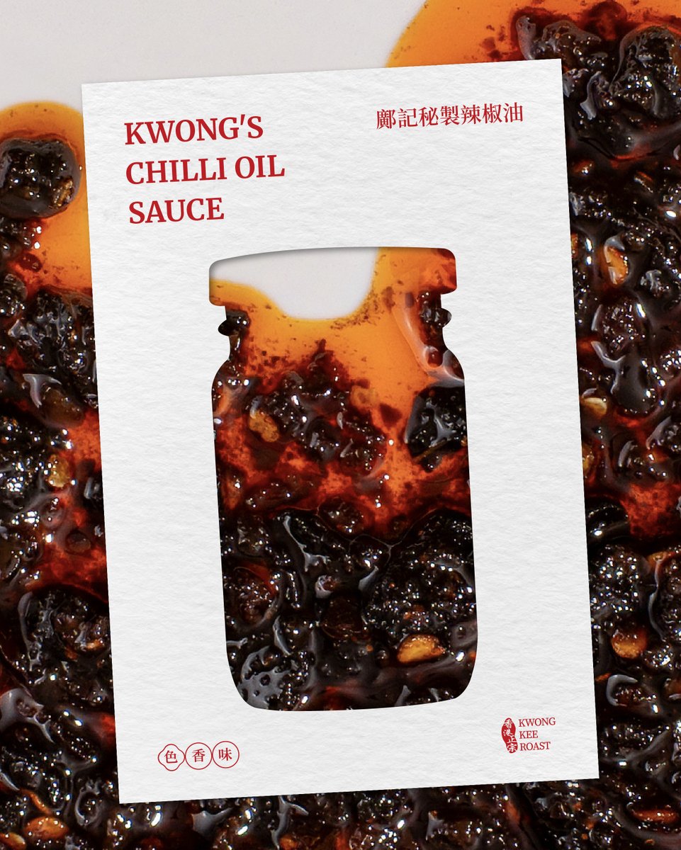 kwongkeeroast tweet picture