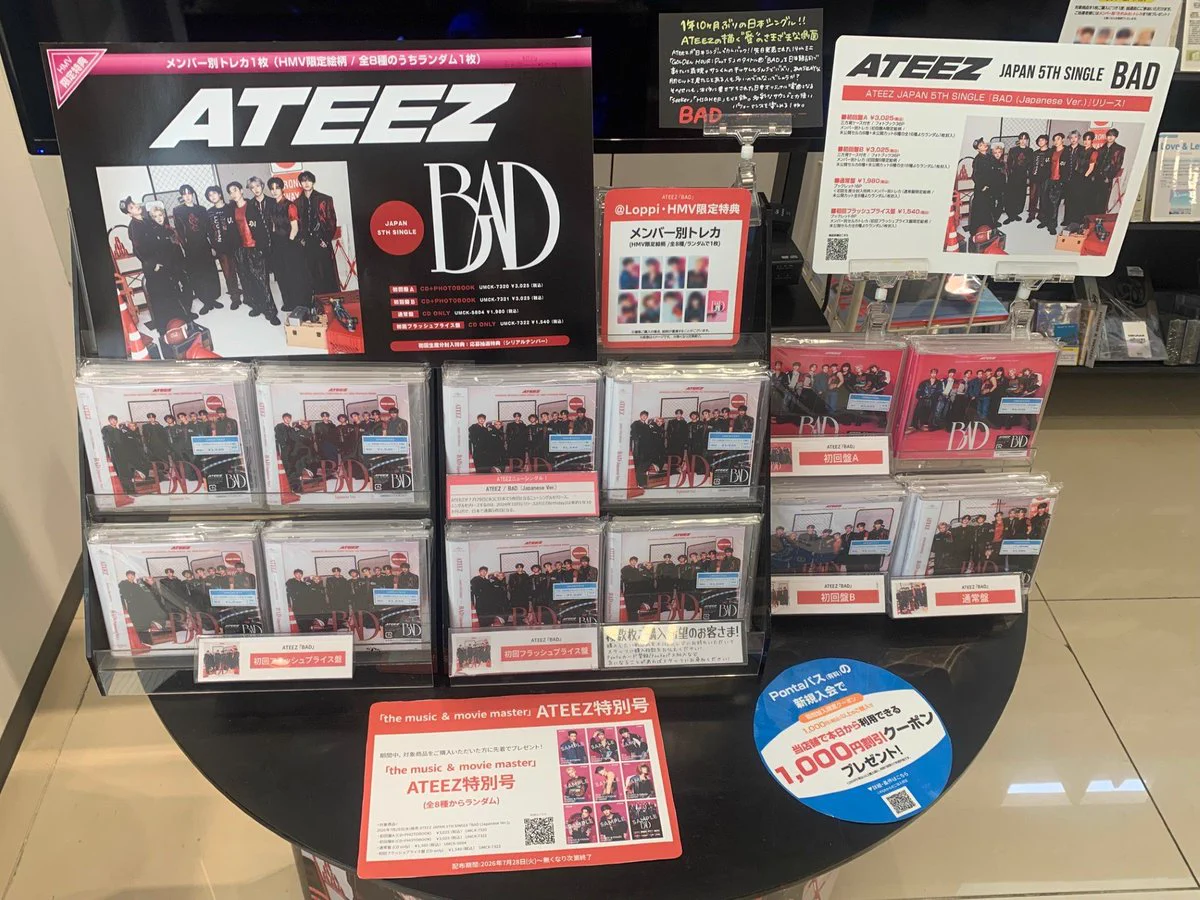 HMVららぽーと柏の葉 على X: 