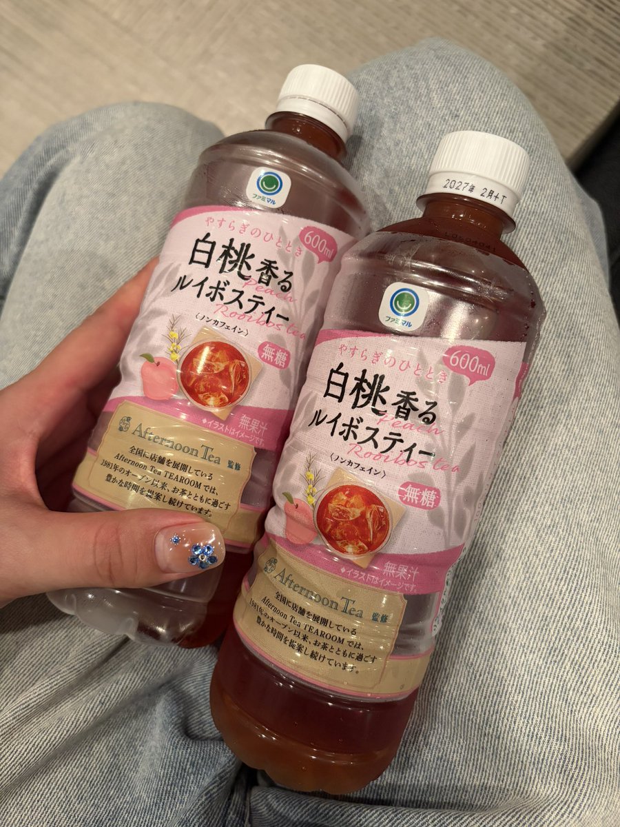 mireiumego's tweet photo. 最近２本買ってから出勤(｀・ω・´)🍑
本日もよろしくお願いします🥰 https://t.co/iSFmwJQ8Uz