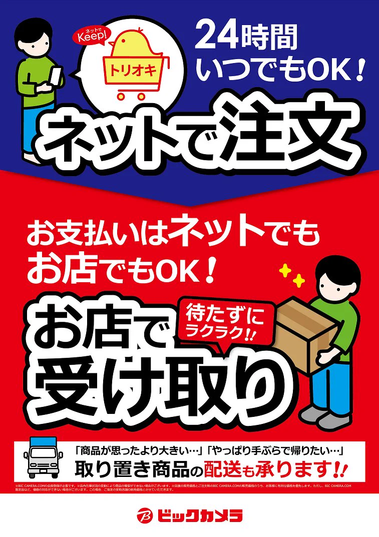 HOiKdTAaoAAwanY?format=webp&