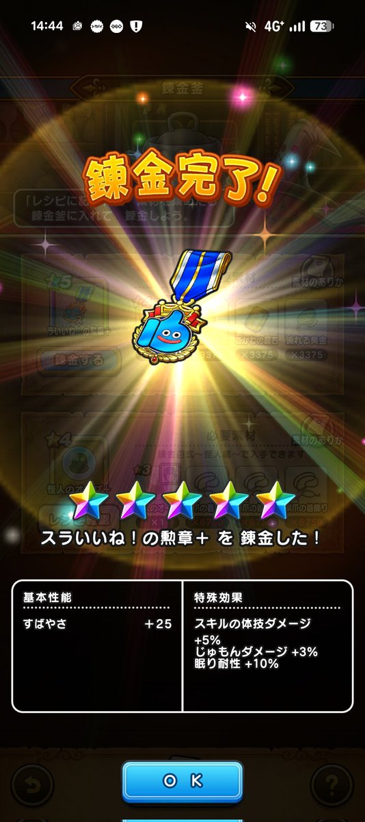maimasaki13's tweet photo. 少しずつ頑張ってます https://t.co/Io6LMDTVKD