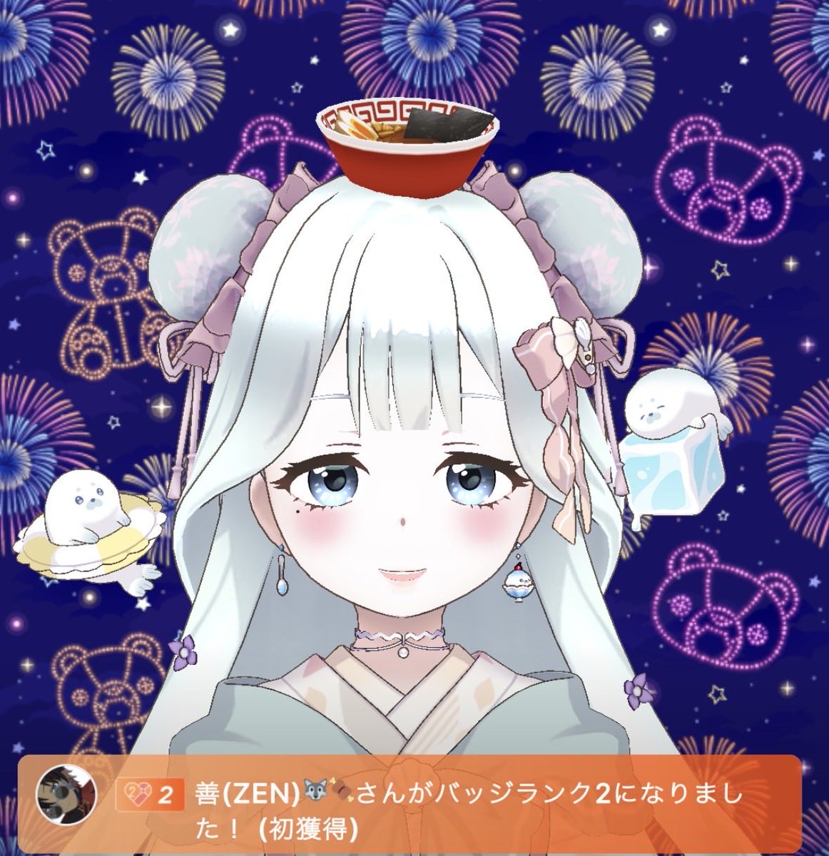 Sdna8_'s tweet photo. ZENくんサポーターレベル2本当にありがとう❤️‍🔥
ないしんかだよ！！！！！！
いつも私に構ってくれて嬉しい(இஇ ) https://t.co/9GnIsSmOb3