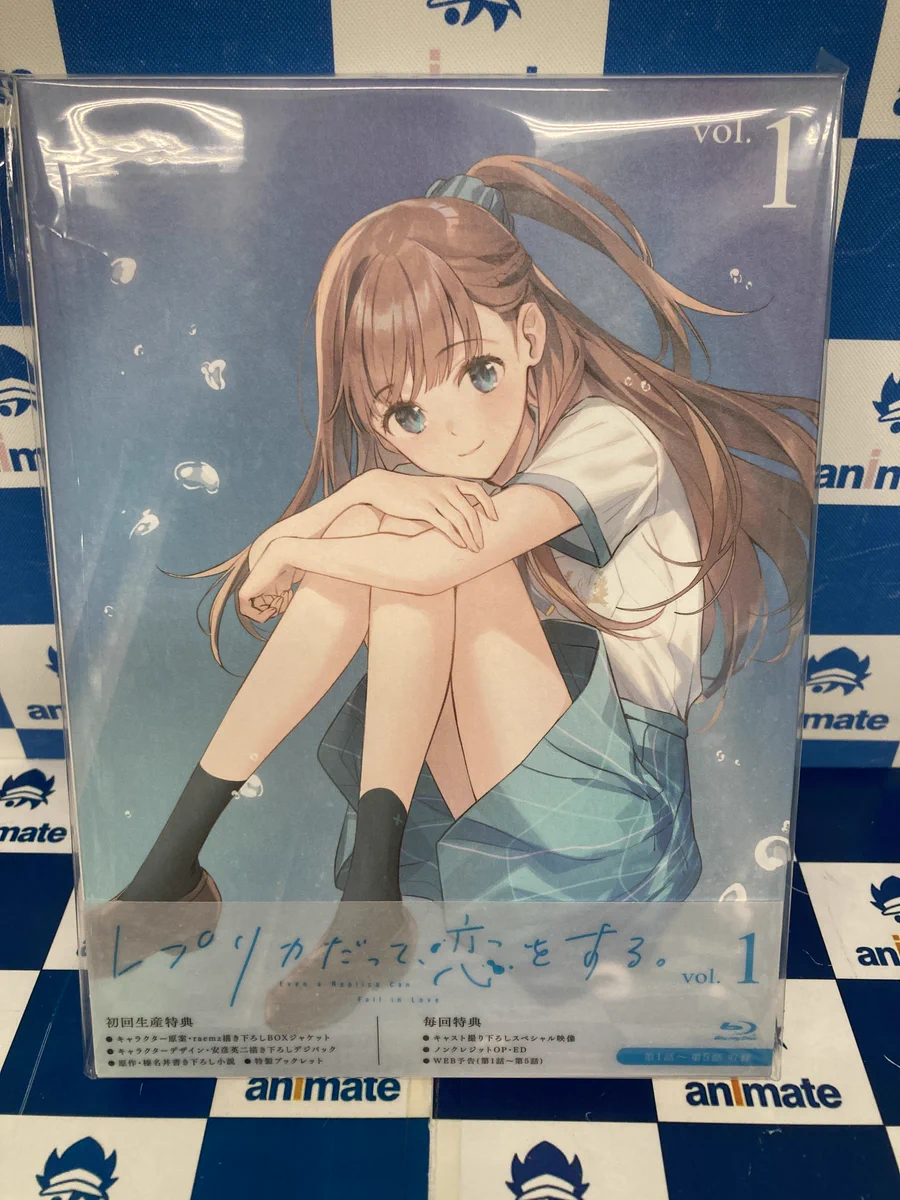 Eve 直筆サイン アニメイトキャンペーン アニメイト浜松 в X: „【スタッフおすすめ♪】#レプリコ 07/24 発売 TV