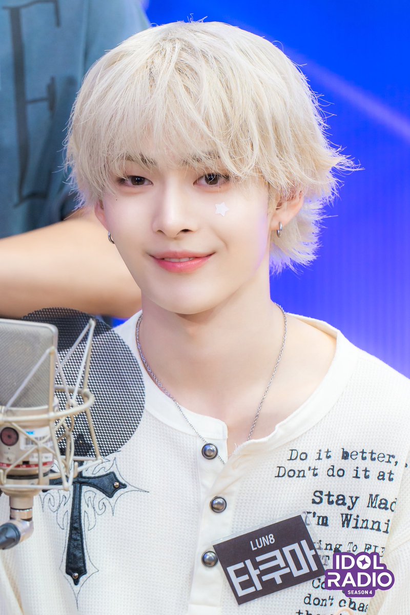 idolradiokorea's tweet photo. @LUN8_official [#아이돌라디오4 앨범 260729]

EP#240 여보세요? 루네이트 아돌라 출연이라고요❓

👟루네이트의 (장꾸) 기둥 #카엘
👟멤버들에게 쏘 스윗한 표현 장인 #타쿠마

@LUN8_official

#MBC #IDOLRADIO #아이돌라디오 #루네이트 #LUN8 https://t.co/CqQHq5OLtQ