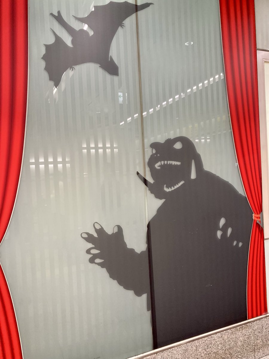 nihonhisui's tweet photo. こんにちは
ガメラと大魔神の街に来てます https://t.co/SEF7astbWt