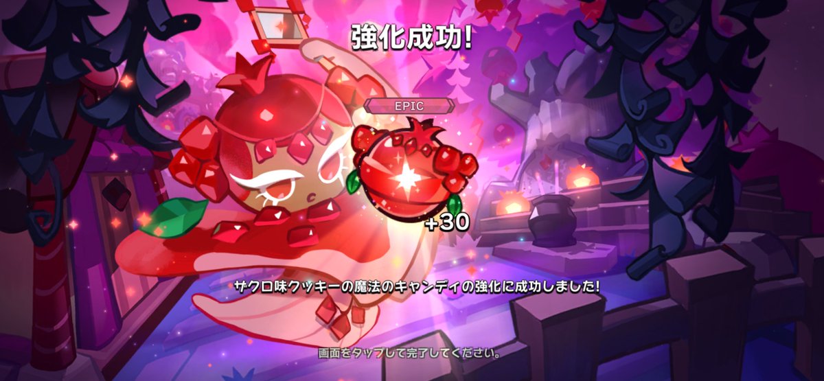 kingdm_sable21's tweet photo. 可愛い飴、できました🍬 https://t.co/ylZTesvUdr