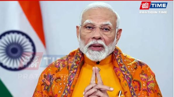 pratidintime's tweet photo. Parliament on Thursday passed the Public Examinations (Prevention of Unfair Means) Amendment Bill, 2026, paving the way for stricter action against paper leaks and examination fraud.

Read: https://t.co/udvK0o24cu

#PMModi #AntiPaperLeakBill #PaperLeak #ExamReforms #NEETRow #EducationReform  #IndiaNew #PratidinTime