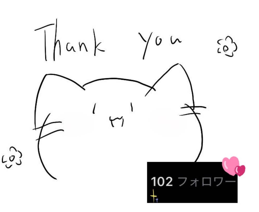 gumi_da3's tweet photo. 100フォローありがとうございます🌷
反応が遅くなってしまい、気づけば102フォローに…！🥹
本当にありがとうございます✨ https://t.co/kBUZR1UBfZ