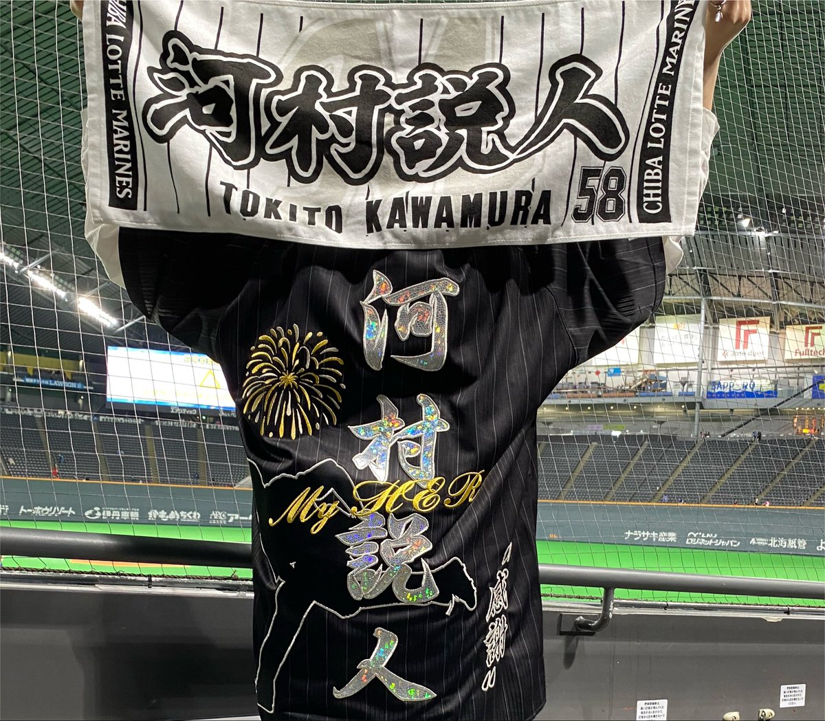 _M58_oO's tweet photo. 本日現地です！

刺繍着てます〜Ü https://t.co/eW7oj0yzoP
