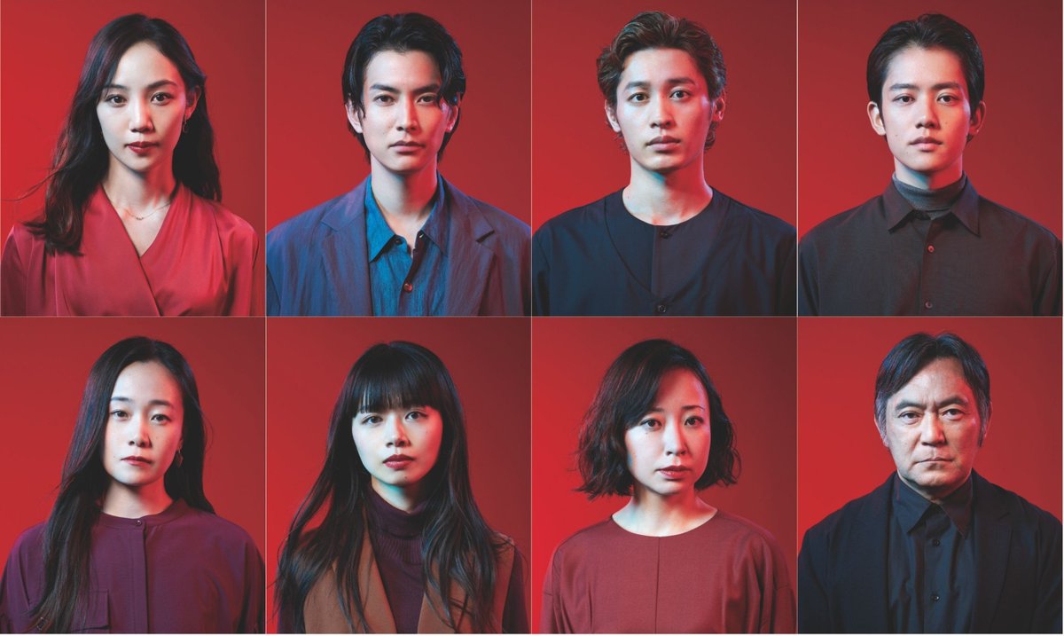 SetagayaTheatre's tweet photo. 『Yerma イェルマ』
9/21(月・祝)～10/12(月・祝)
シアタートラム

📢追加公演決定！8/9（日）発売
10/10（土）18：30

【作】オノマリコ
【構成・演出】稲葉賀恵
【出演】
咲妃みゆ　渡邊圭祐　小林亮太
樋之津琳太郎　大場みなみ　青山祥子　前東美菜子
渡辺いっけい

▼公演詳細はこちら
https://t.co/NfKRt97CnM