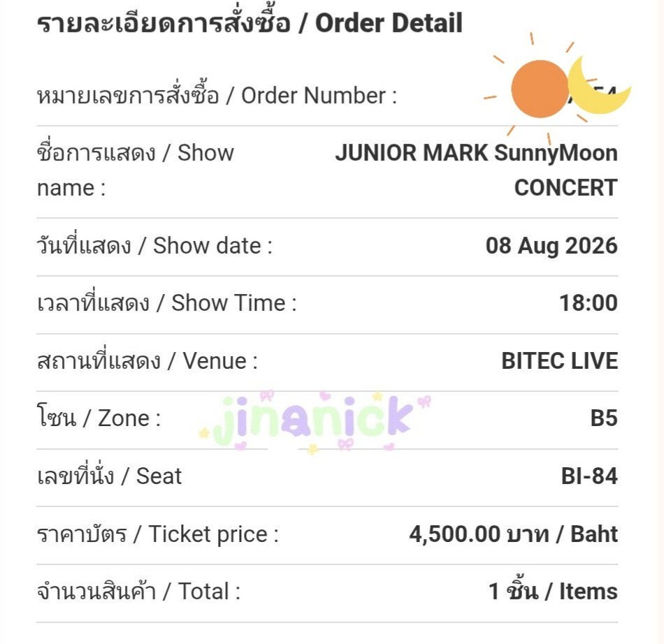 MEXNpkn's tweet photo. ปล่อยบัตรค่ะราคา 4500 
นัดรับวันที่ 3 ที่ ม.สวนดุสิตได้ค่ะ  #JuniorMarkConcert https://t.co/7IRcQwxeGt