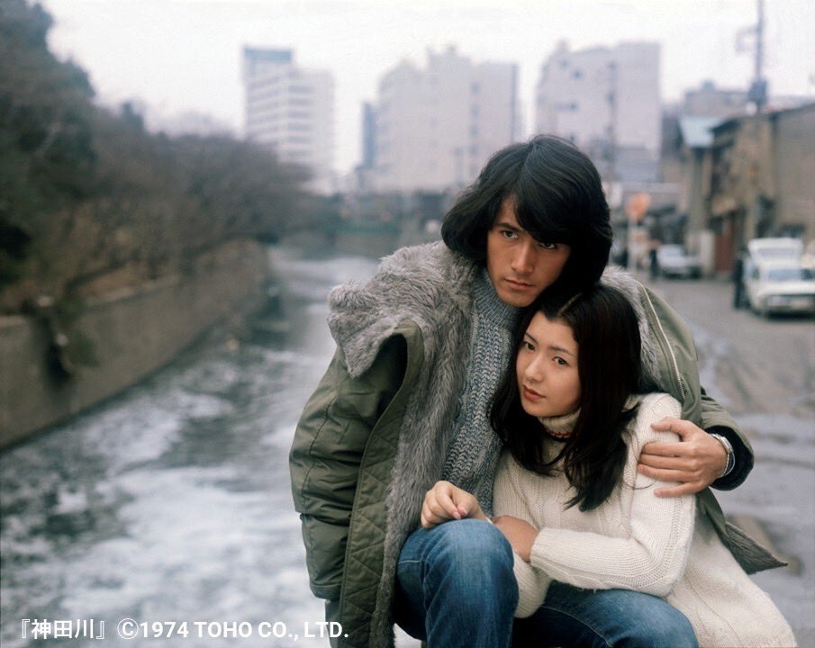 toho_classics's tweet photo. ＼東宝クラシックス 更新情報／

📢1960～70年代東宝青春映画の数々の予告篇を一挙追加しました！

『あこがれ』
『これが青春だ！』
『伊豆の踊子』
『育ちざかり』
『めぐりあい』
『兄貴の恋人』
『二人の恋人』
『俺たちの荒野』
『赤頭巾ちゃん気をつけて』
『神田川』

#東宝クラシックス
https://t.co/v3dylBs1tu

これら以外にも #東宝名画座 では東宝青春映画を多数配信中！
本編のご視聴は #東宝名画座 で！
https://t.co/rwqBelAx0d