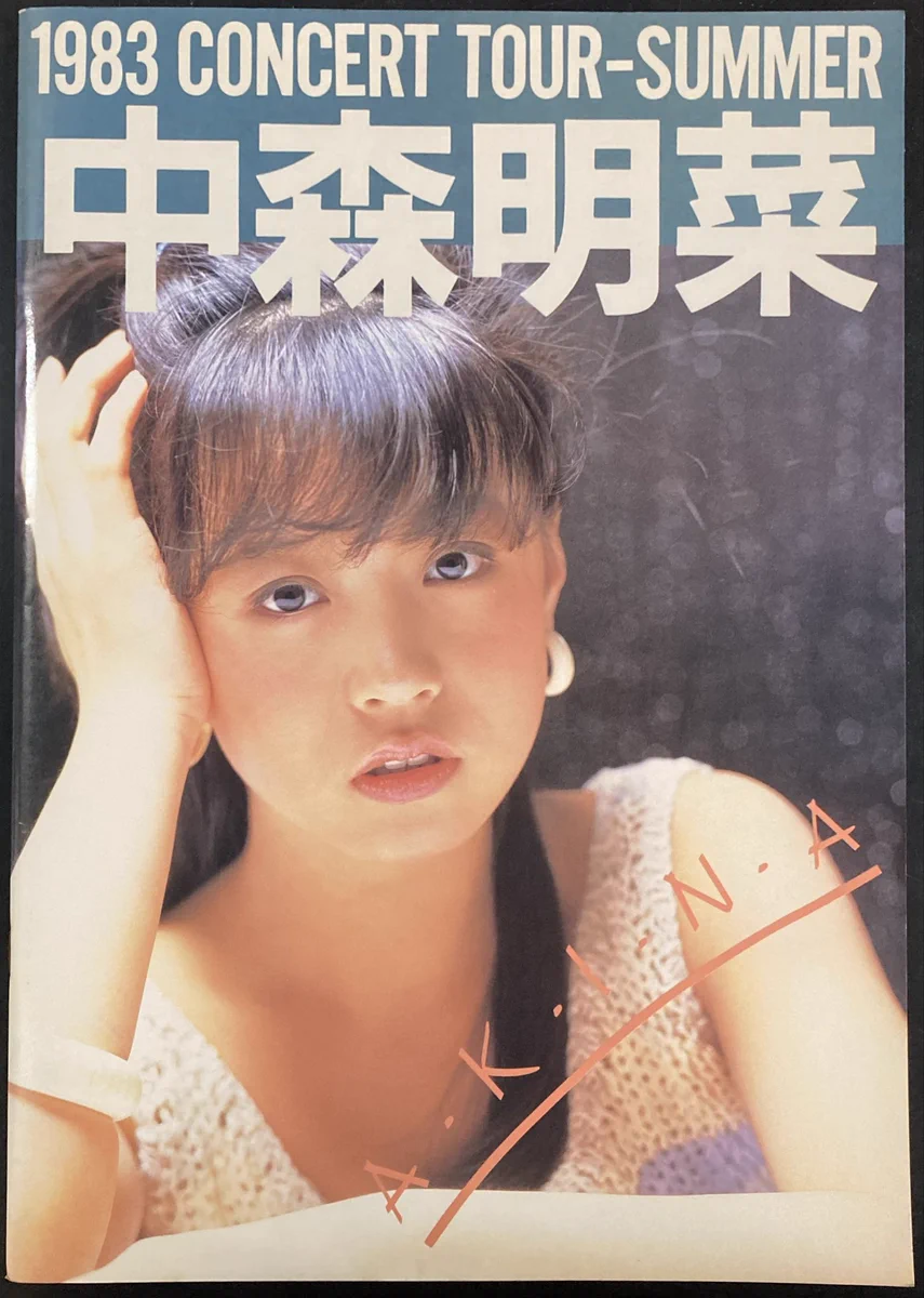 神保町タクト on X: 