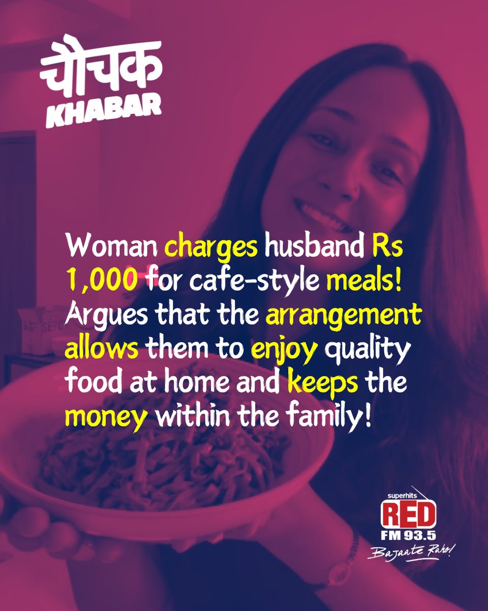 RedFMIndia's tweet photo. Would this arrangement work in your relationship? 👀🤔

Source: NDTV

#ChauchakKhabar #RedFM #BajaateRaho https://t.co/J7IoPKLLAz