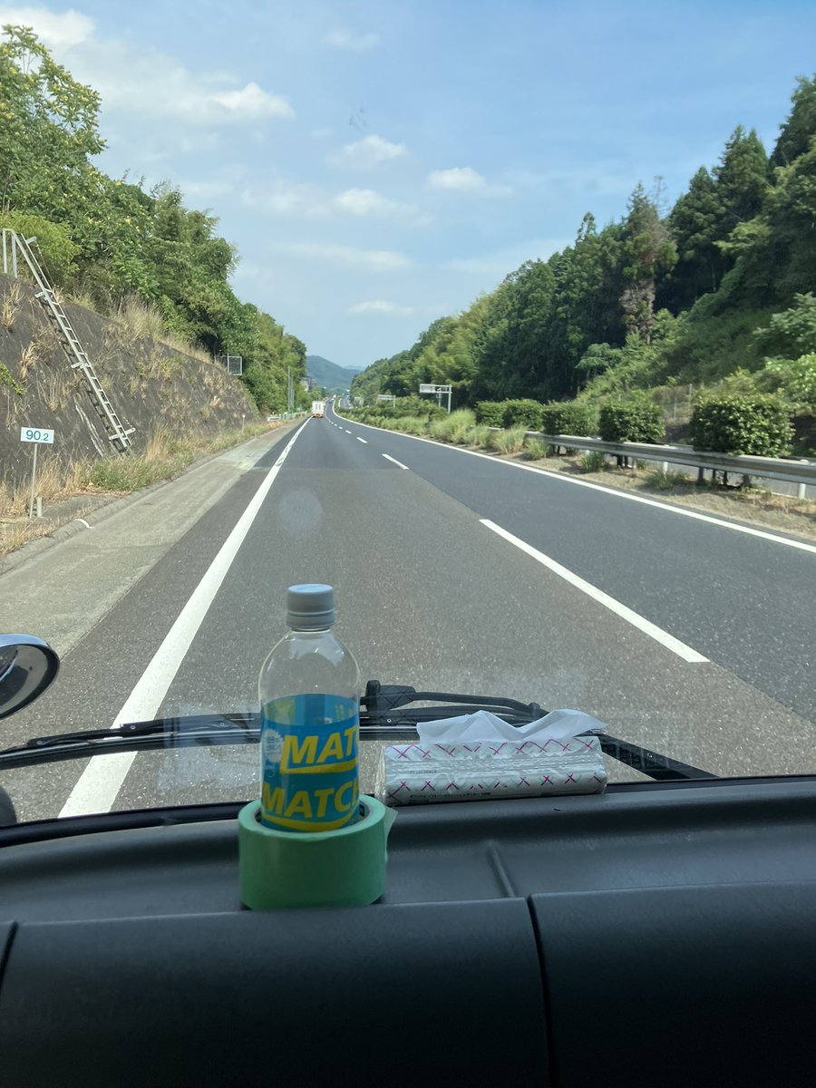 innige51's tweet photo. さて https://t.co/vGuiwHxlqh