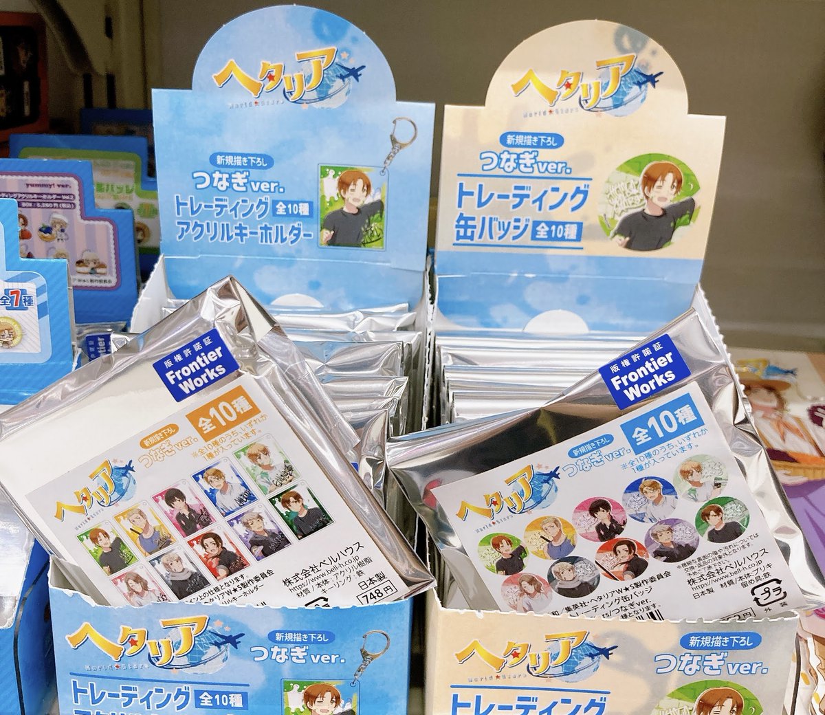 アニメイト川口 on X: 
