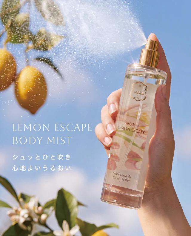 Laline ラリン ミネラル リッチボディ クリーム、ミスト Laline〈ラリン〉公式 on X: 