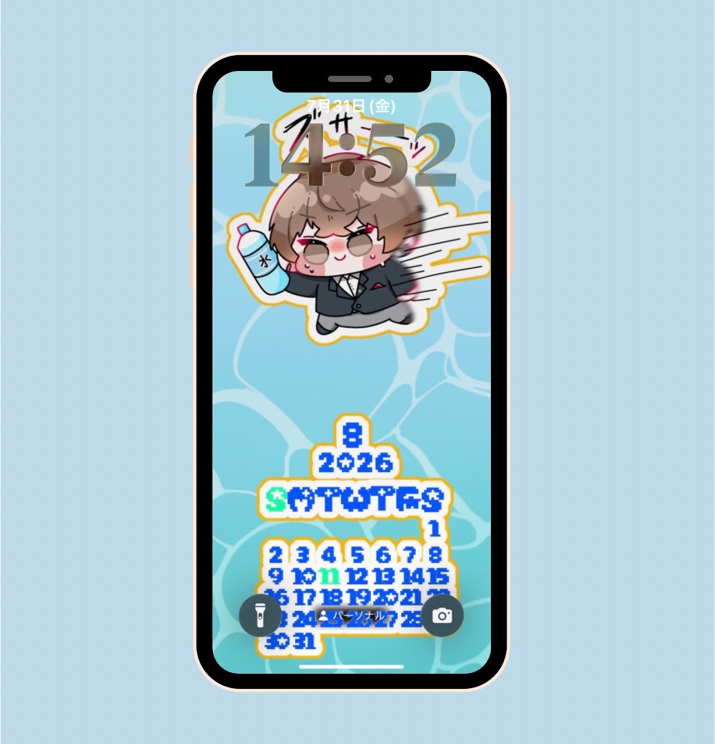 rf_window's tweet photo. 来月分のカレンダーです🗓
今回は8月なる前に上げられました🎶個人使用の範囲でご自由にどうぞ😍👍 https://t.co/IF1k988jHh