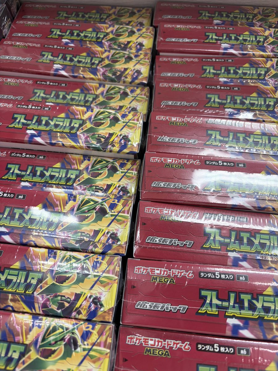 Revivalakb's tweet photo. 🔥🐉ストームエメラルダ 🔥🐉

抽選券で3名様に定価販売致します🔥

『ストームエメラルダ』
BOXを定価販売いたします‼️

【応募方法】
✅ @Revivalakb をフォロー
✅ この投稿をリポスト

締切8/1 23:59

抽選で『3名様』に定価販売‼️‼️

たくさんのご応募お待ちしております🙇🏻‍♂️🙇🏻‍♂️ https://t.co/ZeoQfmWxfN