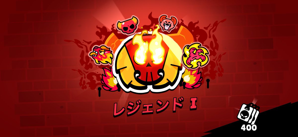 ソルカストロ tweet media