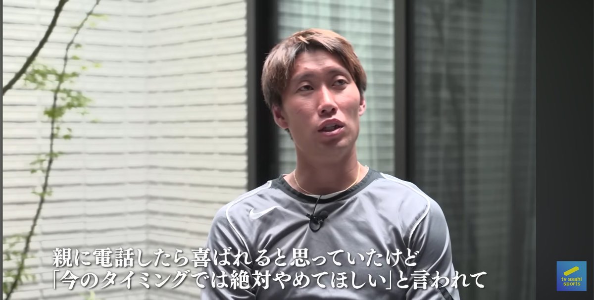 deveurban's tweet photo. 「サウジアラビアに行って人生上りに行こうかなと思った」

鎌田W杯前にこんなこと考えてたんかw
親御さんナイスすぎる https://t.co/TLww1cJseF