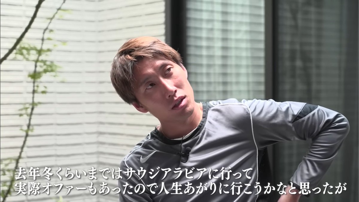 deveurban's tweet photo. 「サウジアラビアに行って人生上りに行こうかなと思った」

鎌田W杯前にこんなこと考えてたんかw
親御さんナイスすぎる https://t.co/TLww1cJseF