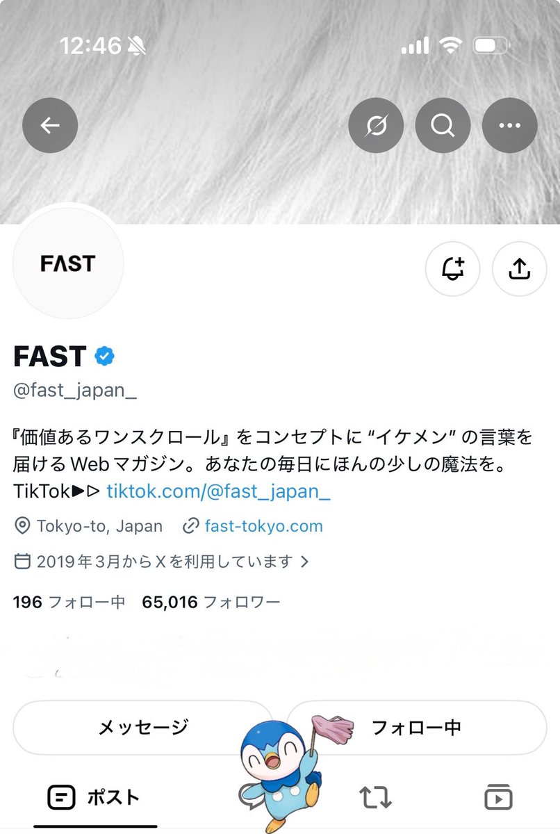 y_sou00821's tweet photo. この度は素敵な企画ありがとうございます✨
改めて壮ちゃんのことを知ることができて嬉しかったです☺️ 役への向き合い方や考え方も相変わらず素敵で、ますますドラマの後半が楽しみになりました♩ゴルフの次は釣りにも挑戦したいっていうお話も聞けて良かったです！ご縁がありますように☀️ https://t.co/VCbZgG8yjq