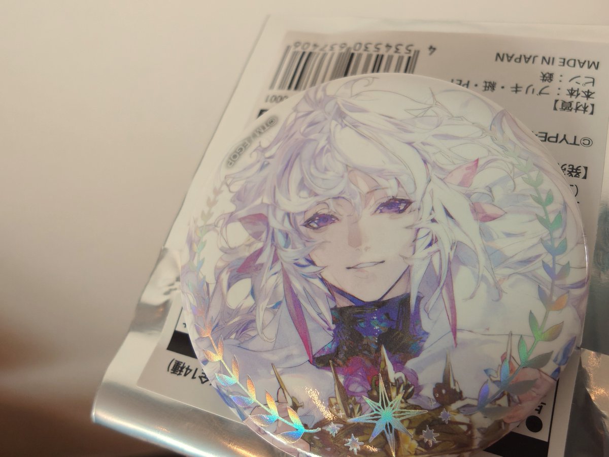 sanaeFGO's tweet photo. この流れならイケる気がした
あとはエレシュキガルやリリスだった https://t.co/D1F1QLWqiI