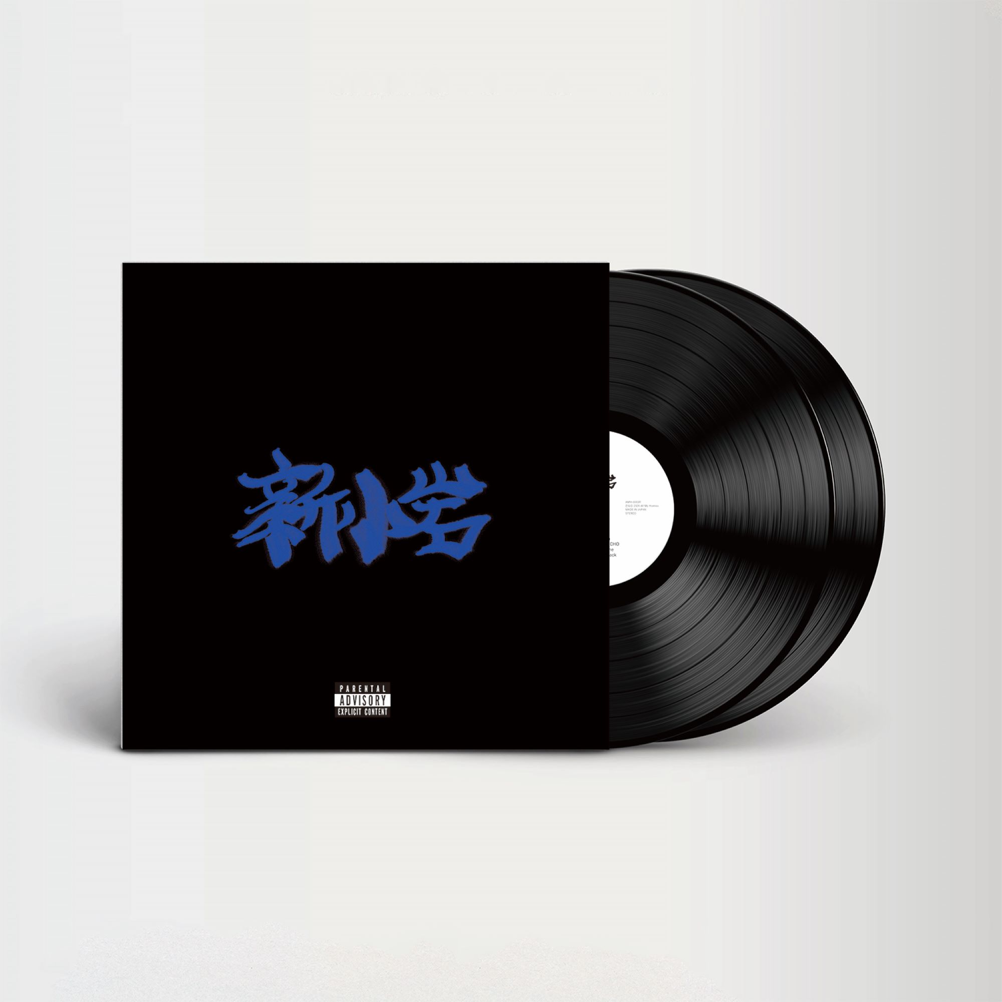 ULTRA-VYBE, INC. on X: 