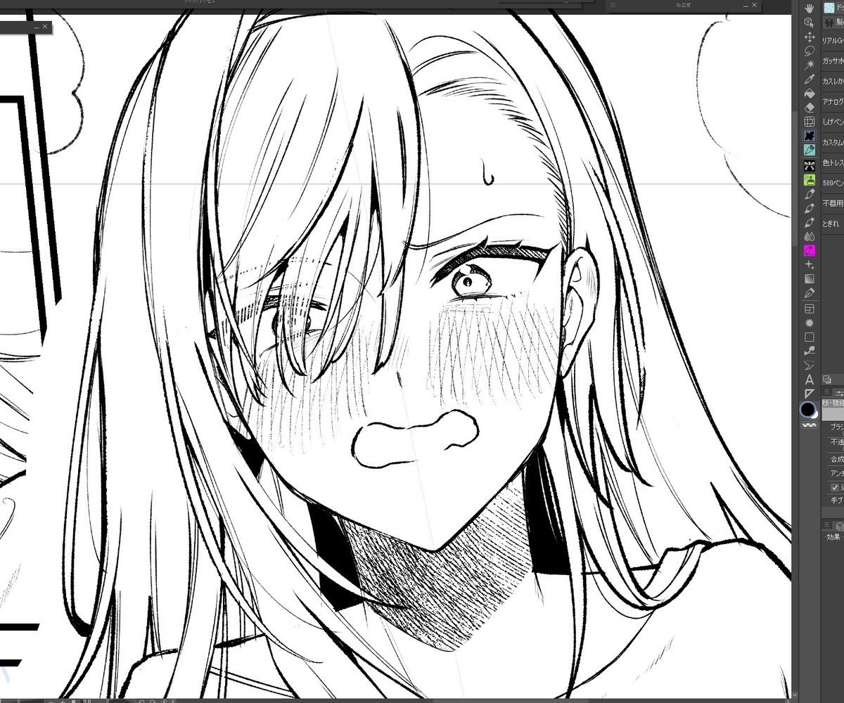 suikaman225's tweet photo. https://t.co/wRTH6y3fJ0