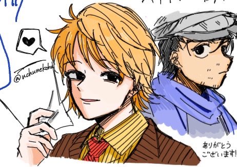 uchunekoka's tweet photo. #今月描いた絵を晒そう 
🐭🐗に狂わされてました https://t.co/d2KHllTGca