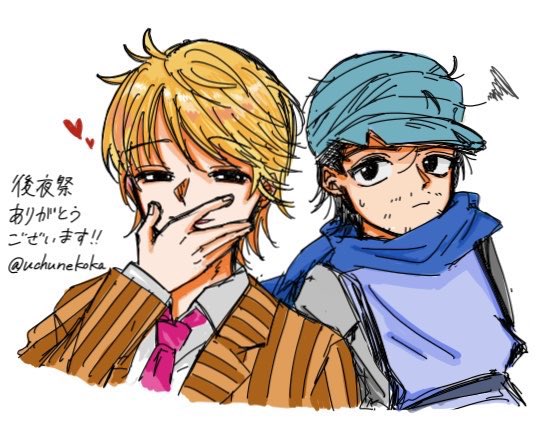 uchunekoka's tweet photo. #今月描いた絵を晒そう 
🐭🐗に狂わされてました https://t.co/d2KHllTGca