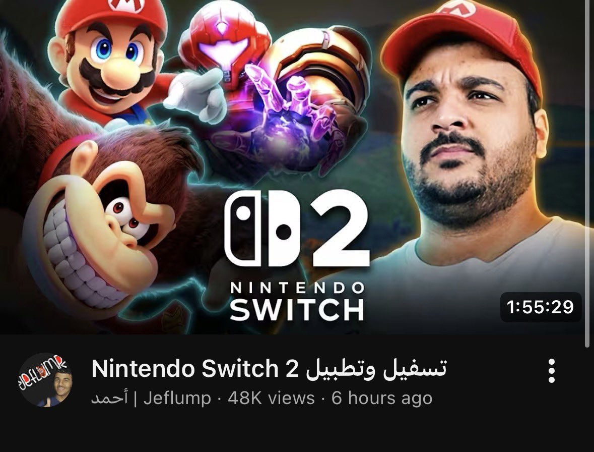M3lash73's tweet photo. مين كريستوفر نولان؟ وش فلم اوديسي؟ ما أعترف غير بفلم جفلمب 🤚 https://t.co/RNNl4o7PlN