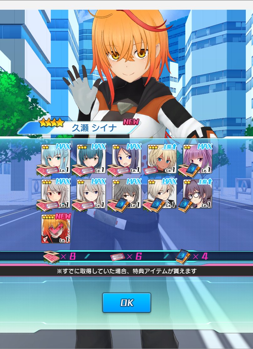 石包 カノン@c108土曜西1て-11b (@canon_isztm) on X